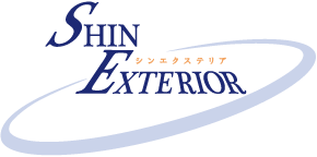 株式会社 SHIN EXTERIOR